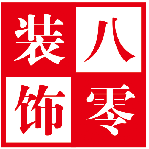 尋找小區代言人