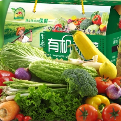 臻味濃——新鮮蔬菜周期購(gòu)