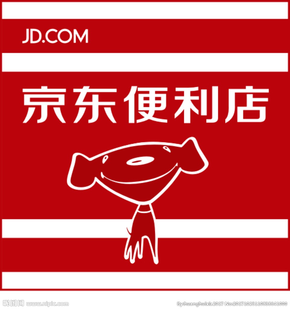 邵阳学院京东便利店