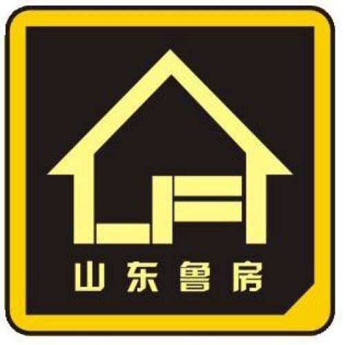 威海鲁房置换送祝福