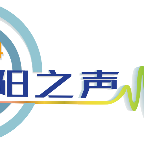 經典誦讀大賽報名啦！