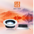 豪爵超薄透鏡COB天花燈