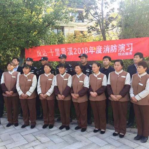 鹽城高檔社區(qū)探秘