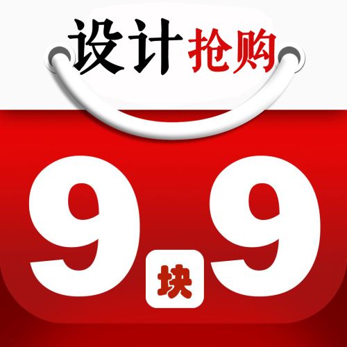 你想被套路嗎？快來(lái)看看