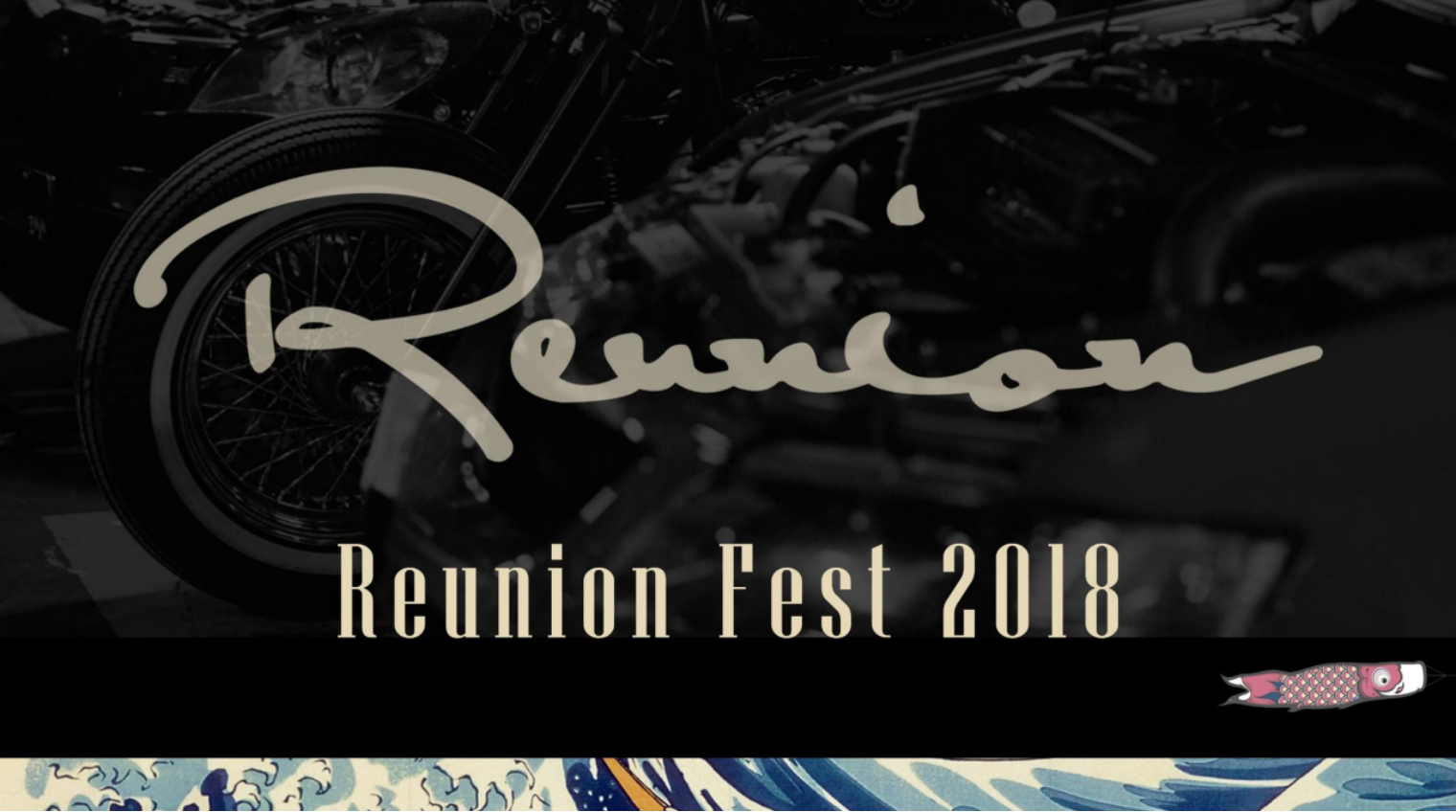 CC · reunion 大型車友聚會報名通道
