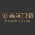 【美沃門窗】更高端的定制門窗