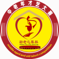 “助老之家杯”中老年才藝大賽郫都專場(chǎng)邀請(qǐng)函