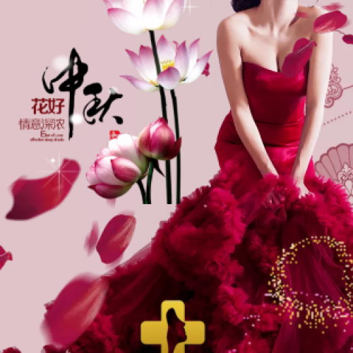 惠動全城  慶中秋 迎國慶 西安麗樽美麗約起來！！！