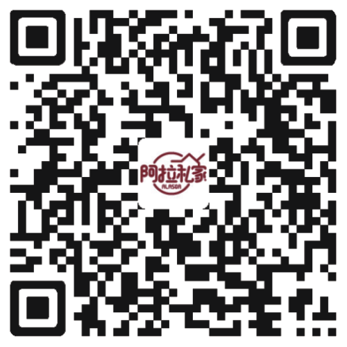 設計師明星庫