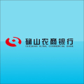 確山農商行 微貸金融部