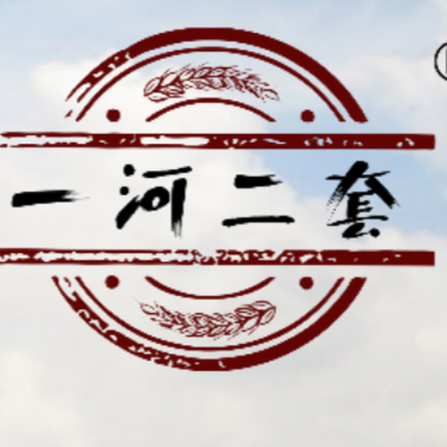 五常富硒有機大米
