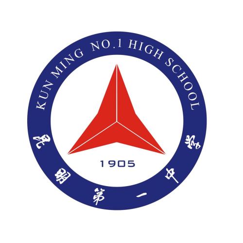 {昆一中金岸高考補習部}昆一中金岸應(yīng)往屆藝術(shù)文化沖刺班