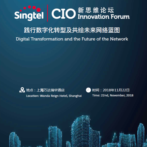 Singtel CIO Innovarion Forum