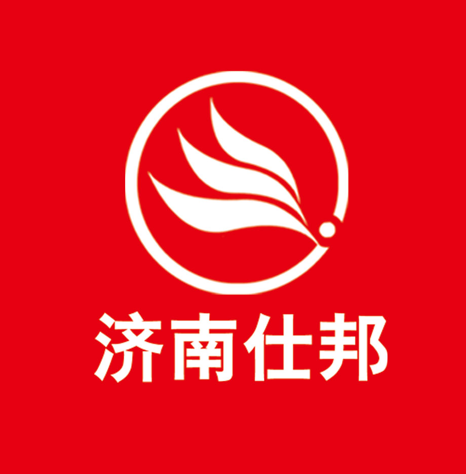 仕邦电商注册平台统计单