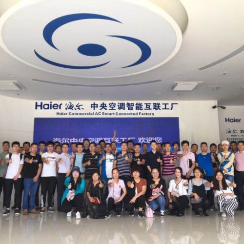 COSMOPlat采購平臺 質量管理培訓會 順利舉行