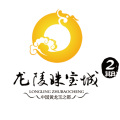 輕松有墅·輕松?。? width=