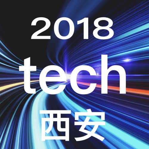 關(guān)于召開全國稀有金屬材料第一屆學術(shù)會議的通知