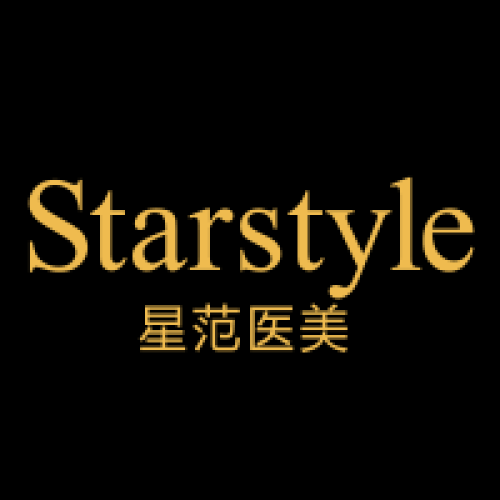 星范鲁西南区域美业合作会