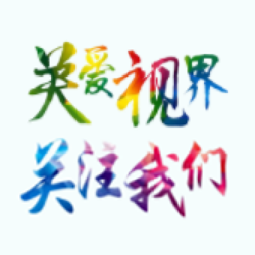 新加坡MZD目之道古中醫(yī)活穴療法
