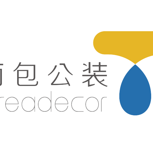 面包公裝