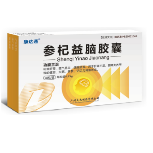 全國獨(dú)家助眠益智強(qiáng)身類黃金單品