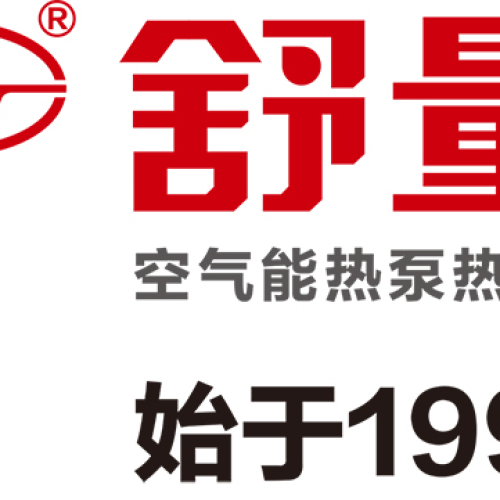 品牌畫冊/產品總匯