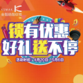 買指紋鎖，怎么買最便宜？