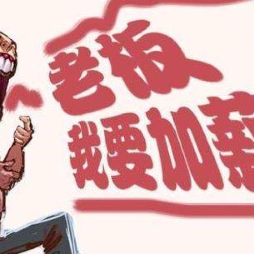 房山區(qū)中小企業(yè)都選擇在這辦公
