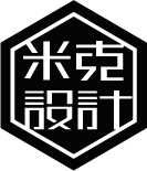 上海米克包装设计