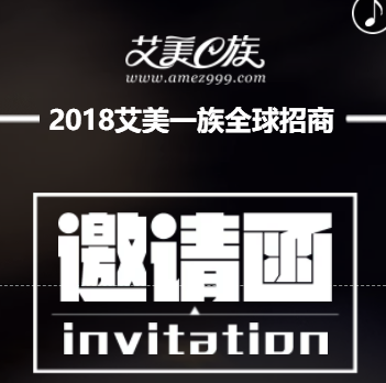 資料填寫