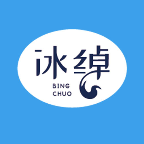 玻尿酸膠原蛋白修護(hù)面膜