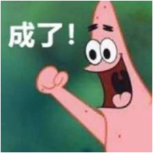 畫江湖