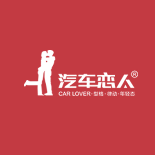 N2綁帶式流媒體后視鏡