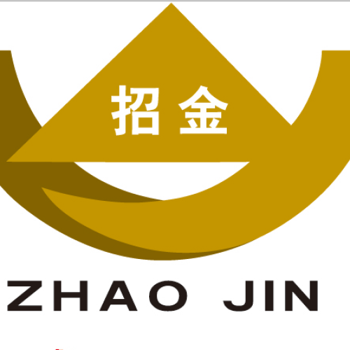 最美招金工匠系列報(bào)道之 化驗(yàn)崗位工匠選拔預(yù)賽風(fēng)采展示