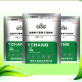 潍坊永昌药业-吉康（盐酸林可霉素可溶性粉）