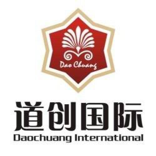 道創國際美酒