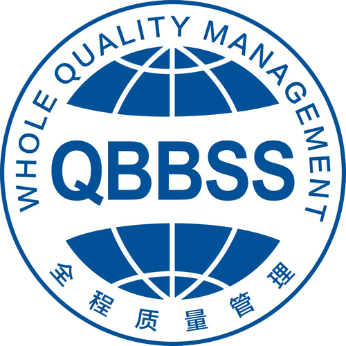 QBBSS Quality Chain