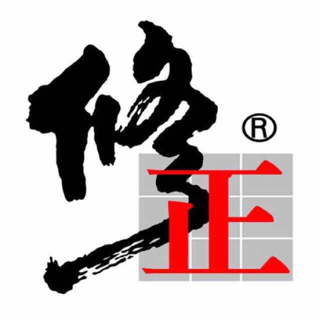 修正心肝胆事业部山东公司