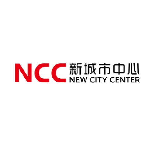 新城市中心期待您的光臨