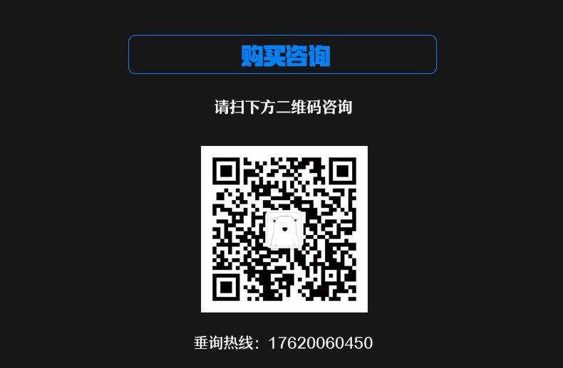 [副本]WiFi广告魔盒