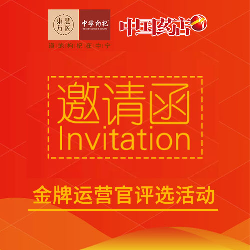 金牌之战 谁与争锋