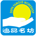 6月23日迪品名坊首屆招商大會DEPN