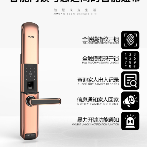 918-90產品介紹