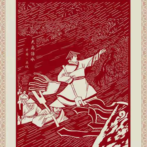 德州地域文化剪紙作品鑒賞