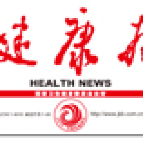新疆縣域內就診率提高至85.1%