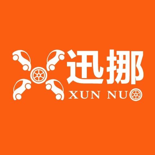 安康迅挪一键挪车