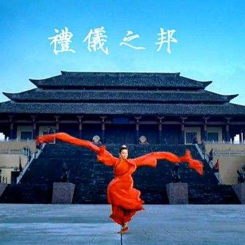時光禮傳統(tǒng)文化禮儀課