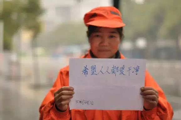 沙灣智慧寶貝母嬰連鎖攜手華氏寶貝邀您關愛環衛工人！