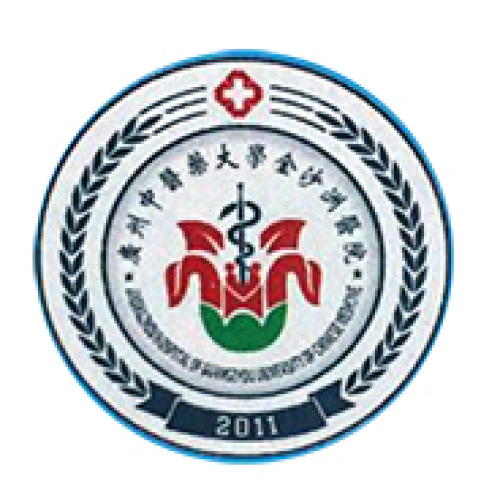 廣州中醫藥大學金沙洲醫院·血液腫瘤中心