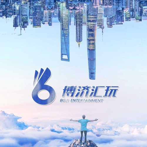 [副本]抖音匯